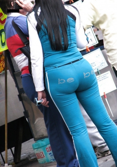 Wife In Tight Pants #1 - N